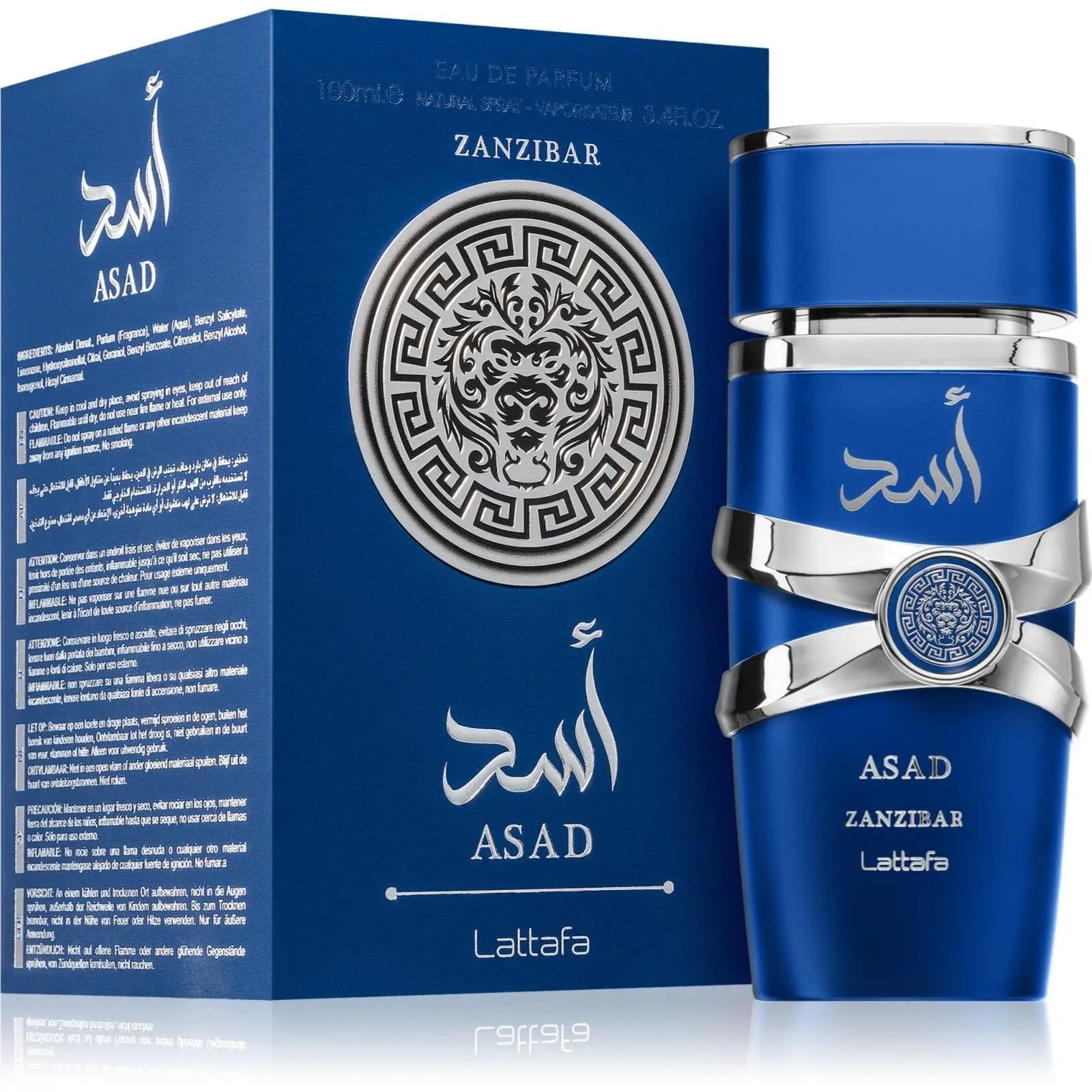 Asad Zanzibar Perfume Arabe Fresco Tropical 100ml De Larga Duración Para Hombre